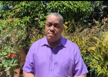 Message du Premier ministre Garry Conille au peuple haïtien