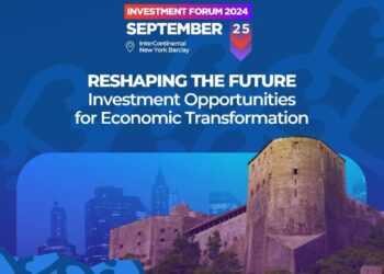 Le MCI annonce l'organisation d'un forum d'investissement pour relancer l'économie