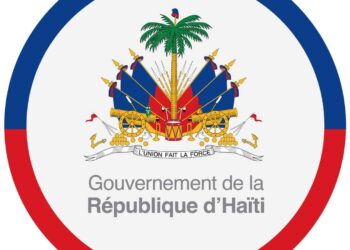 Le processus de versement du 14e mois de salaire se poursuit