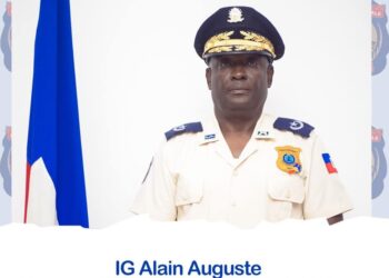 Installation d&rsquo;un nouveau Directeur Central de la Police Administrative