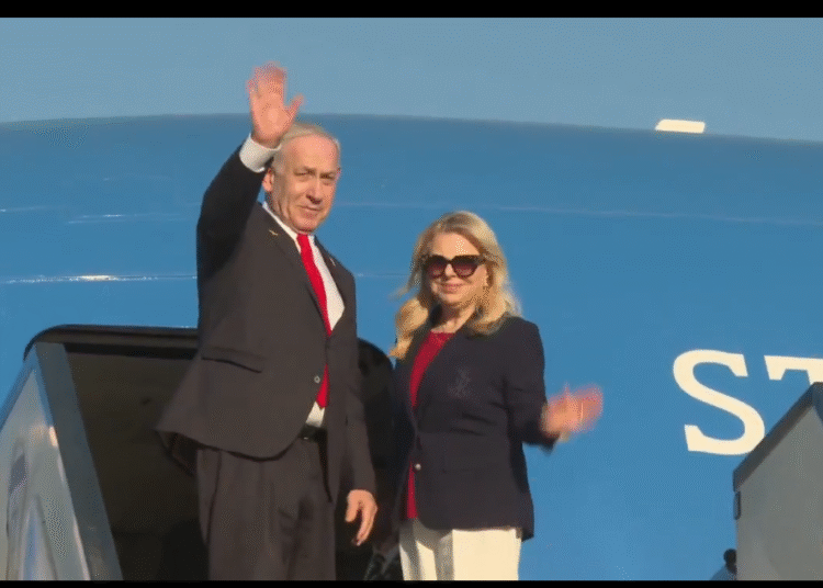 Benjamin Netanyahu en visite à Washington 1 Screenshot 20250706 1506372 1 Benjamin Netanyahu en visite à Washington