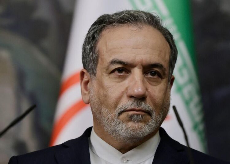 L’Iran réagit à l’attaque américaine contre le Venezuela 1 L’Iran réagit à l’attaque américaine contre le Venezuela