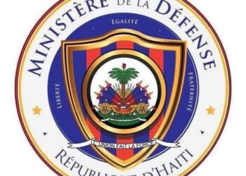 Une séance supplémentaire de collecte de sang pour les candidats désireux d&rsquo;intégrer les FAd’H