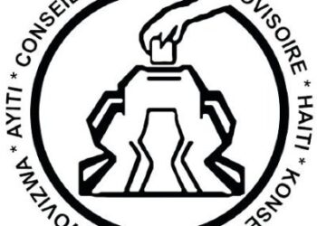 Le CEP annonce le lancement officiel du processus d&rsquo;inscription des électeurs