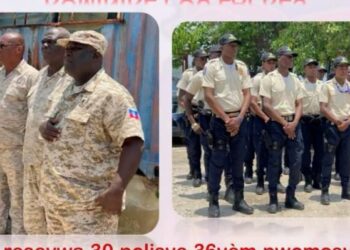 Le département des Nippes accueille 30 policiers de la 36e promotion de la PNH