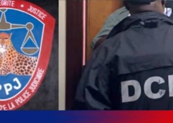 La DCPJ demande aux candidats de récupérer leurs certificats de police